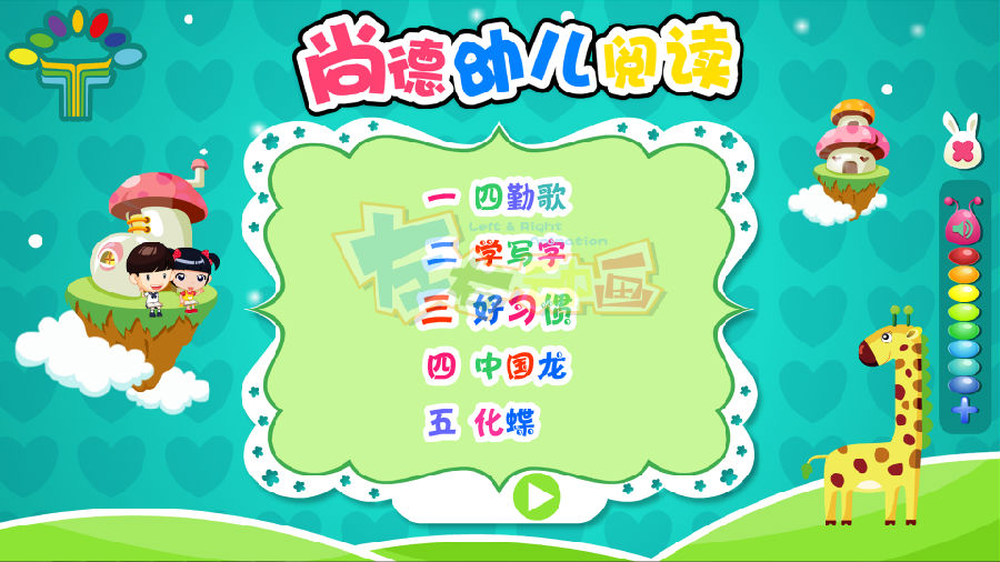 15176363249807570.png